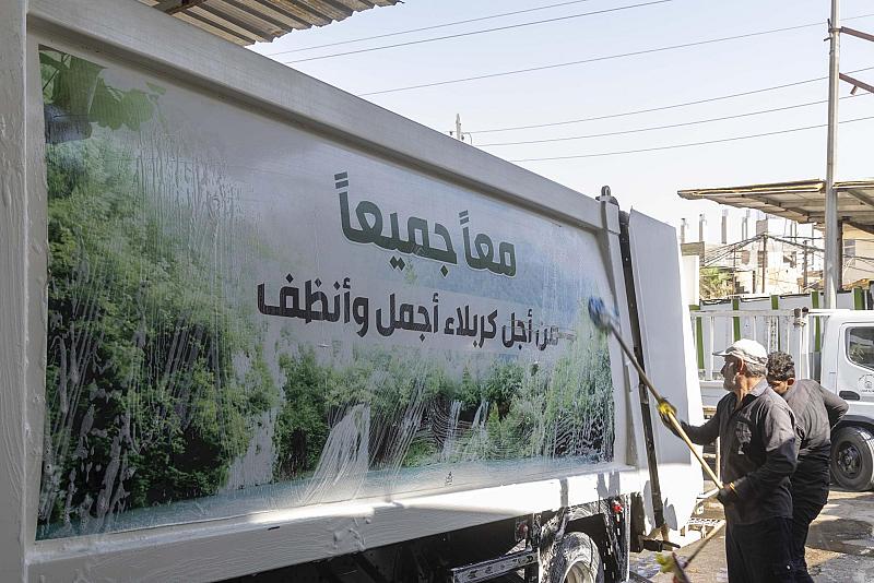 قسم بين الحرمين الشريفين يعزّز جاهزية آلياته استعدادًا لزيارة الأربعين
