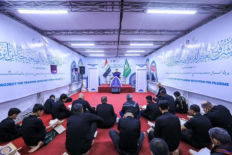 المجمع العلمي: نحو 300 ألف مستفيد من مشروع القراءة الصحيحة في كربلاء وباقي المحافظات