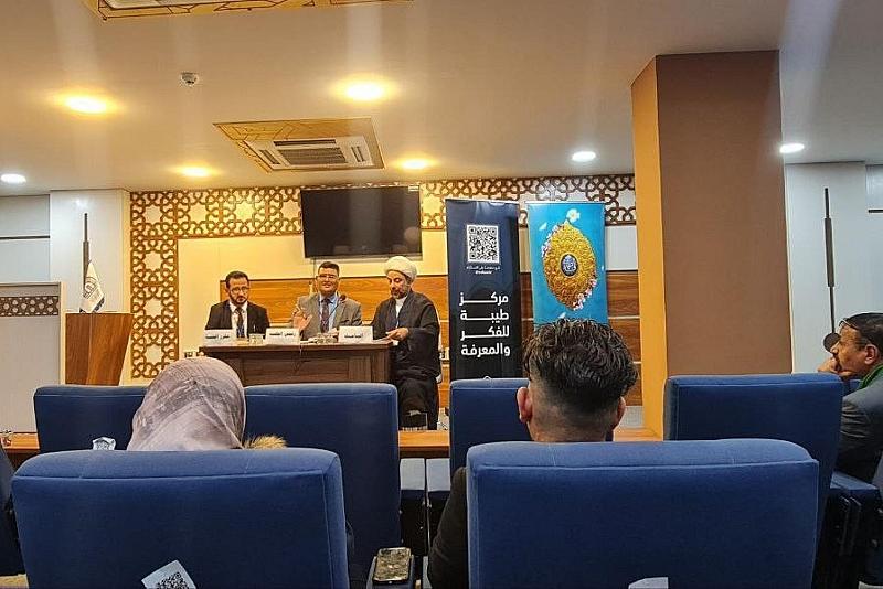ببحث علمي.. قسم الشؤون الفكرية يشارك في المؤتمر الدولي الثالث في واسط