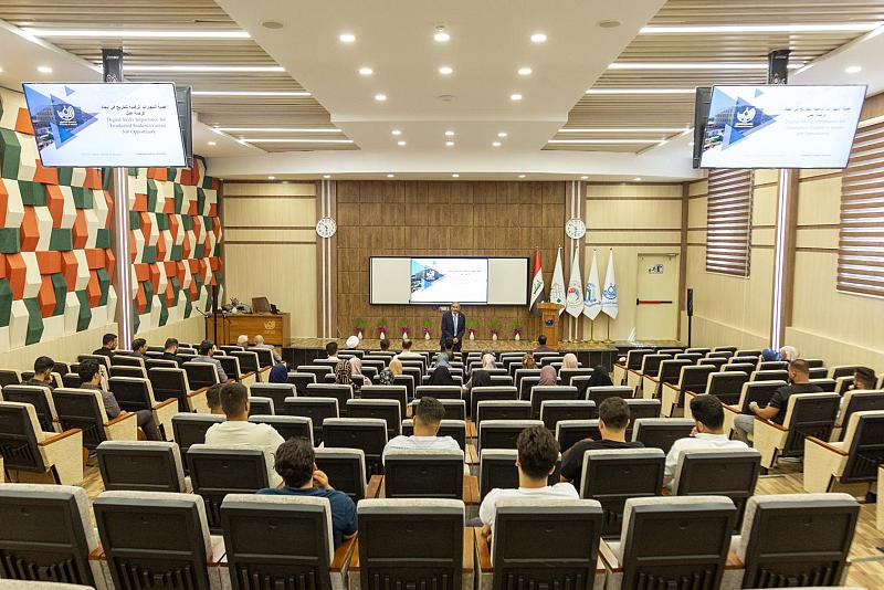جامعة الكفيل تقيم محاضرة حول أهمّية المهارات الرقمية للخرّيجين