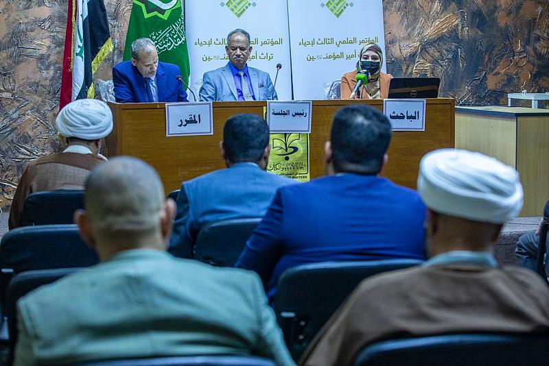 باحثة تقدم دراسة حول آليات مكافحة الفقر في دولة الإمام علي (عليه السلام)