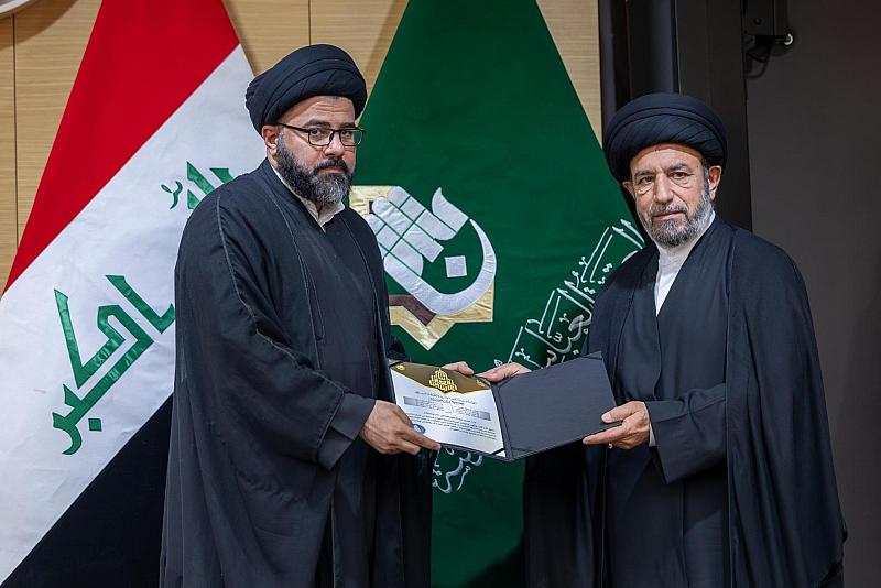 العتبة العباسية المقدسة تكرم المشاركين في الجلسة البحثية الخاصة بالسيدة أم البنين (عليها السلام)