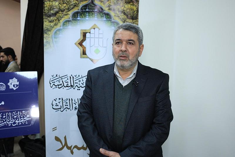 قسم الشؤون الفكرية: صور معرض مخطوطات السيد المجاهد جُمعت من مختلف مكتبات العالم