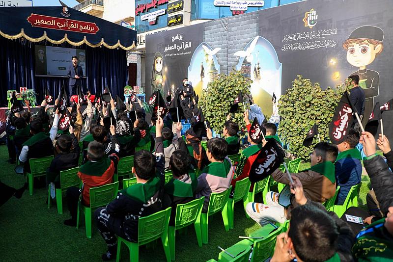 المجمع العلمي يطلق برنامج القرآني الصغير في مدينة الكاظمية