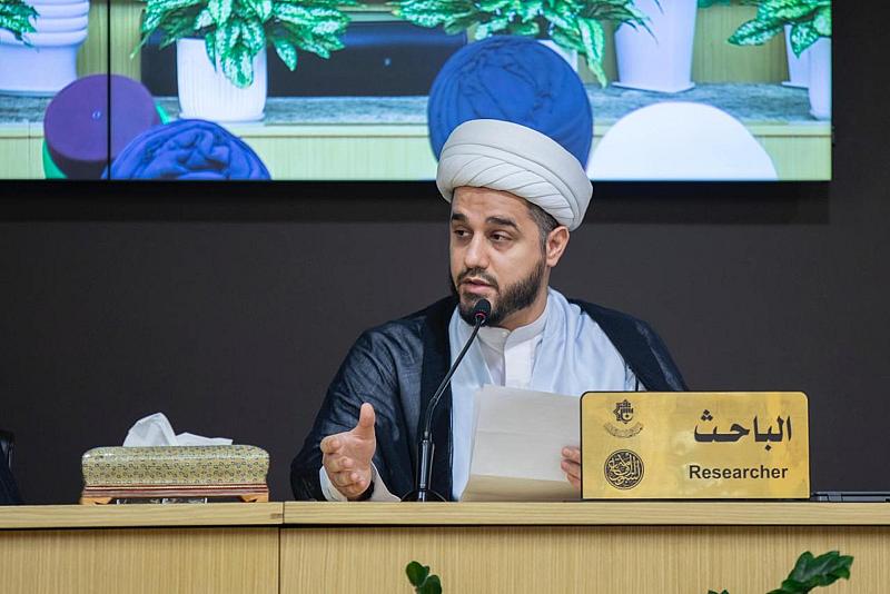  باحثٌ يسلّط الضوء على رسالة الإمام الجواد (عليه السلام) إلى والي سجستان