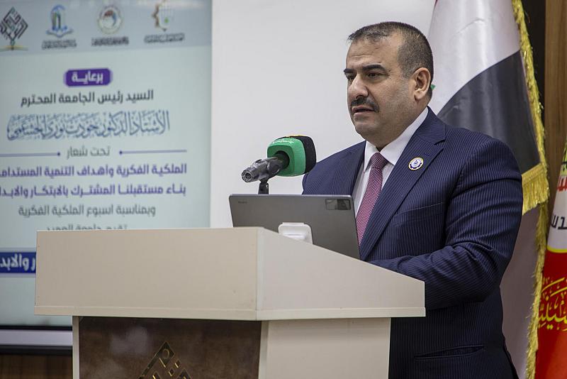 الجهاز المركزي للتقييس والسيطرة: نعوّل على جامعة العميد في النهوض باحتياجات البلد