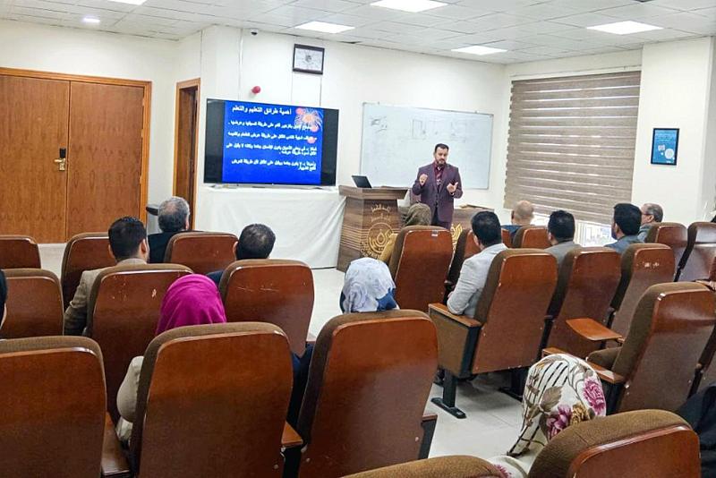 جامعة الكفيل تنظم محاضرة علمية حول استراتيجيات التعليم الحديثة