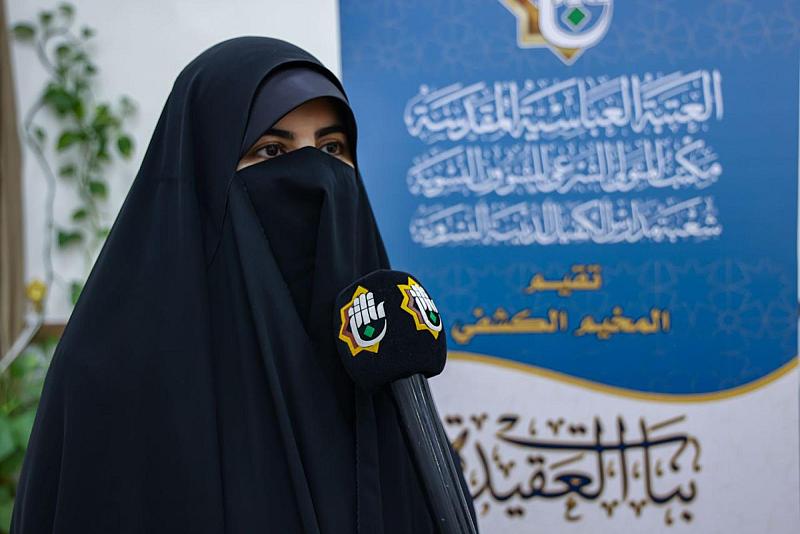 مكتب المتولي الشرعي: مخيم بنات العقيدة تجربة تفاعلية لصقل الشخصية وغرس القيم لدى المشاركات