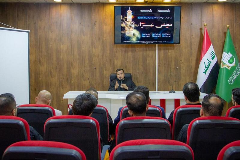 جمعية العميد تنظم مجلس عزاء لاستذكار نهضة الإمام الحسين (عليه السلام)