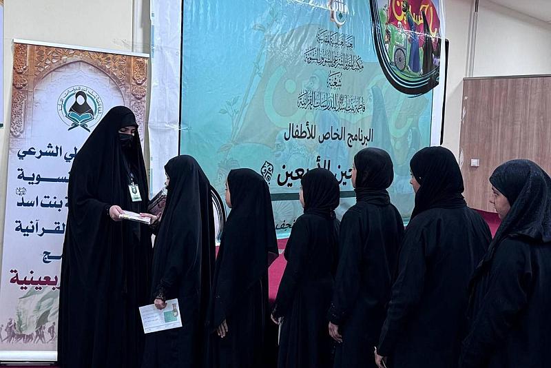 بمشاركة الأطفال.. أنشطة وخدمات دينية وثقافية تقدمها شعبة فاطمة بنت أسد للزائرات