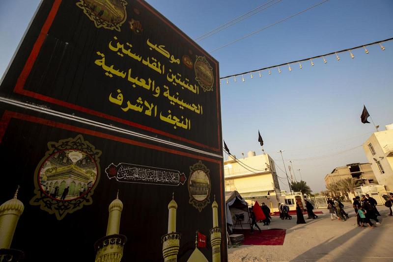 مضيف العتبتين المقدّستين في النجف يستعد لاستقبال زائري الاربعين