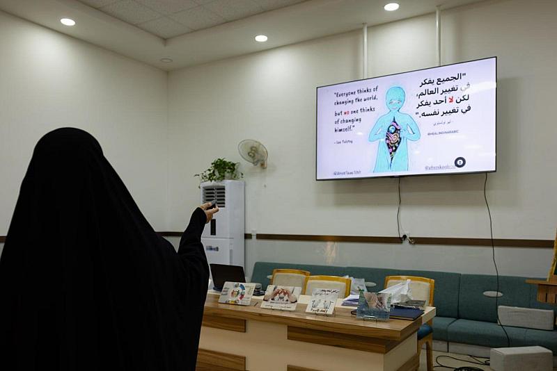 مركز الثقافة الأسريّة ينظّم برنامجه التثقيفي (تألق وإبداع) لمجموعة من تربويّات العاصمة بغداد
