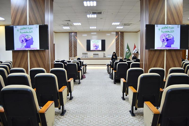 مركز الثقافة الأسرية يطلق الدورة الثانية لتطوير الشخصيّة