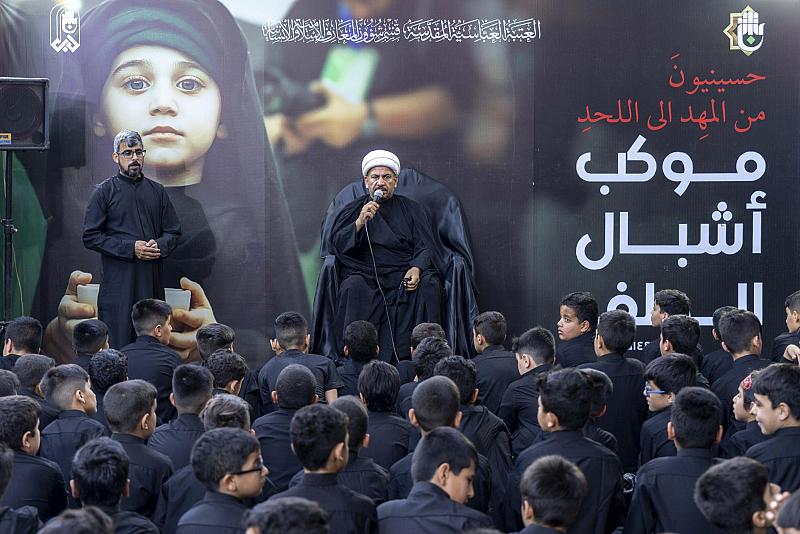 للعام السادس.. قسم شؤون المعارف يطلق فعاليات موكب أشبال الطف تزامنًا مع حلول شهر المحرّم
