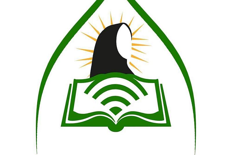 معهد تراث الأنبياء (عليهم السلام) النسويّ يفتتح التسجيل في الدورة التمهيديّة لمعهد الدراسات الحوزوية