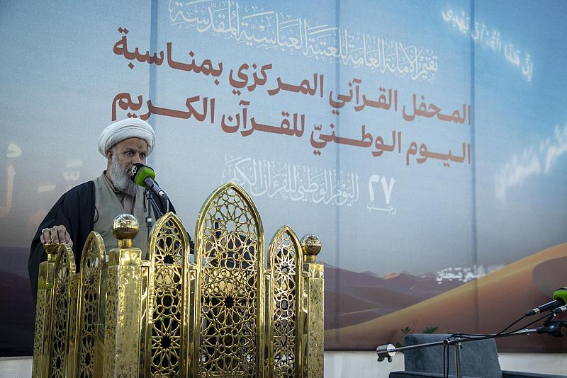 العتبة العباسية المقدسة تؤكد على أهمية العمل على تطبيق تعاليم القرآن الكريم والتدبر في آياته
