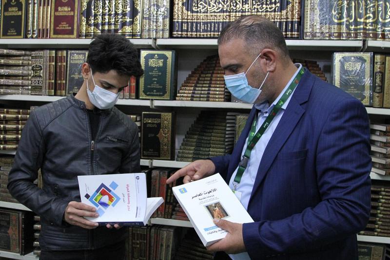 إصداراتُ المركز الإسلاميّ للدّراسات الاستراتيجيّة تحجز مكانها بين عناوين معرض العراق الدوليّ للكتاب