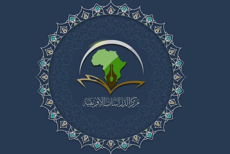 إقامةُ موكبٍ عزائيّ لمجموعةٍ من أطفال الجالية الأفريقيّة في العراق