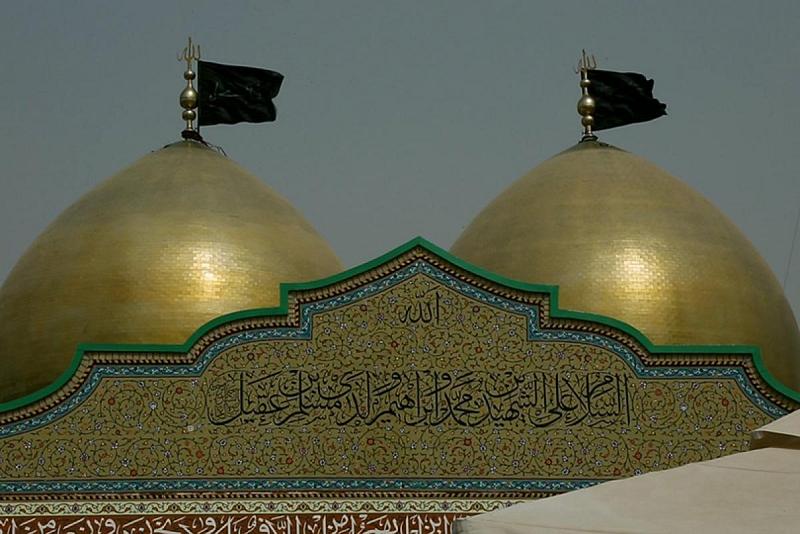 الثالث والعشرون من ذي الحجّة ذكرى شهادة أولاد مسلم بن عقيل (عليهم السلام)