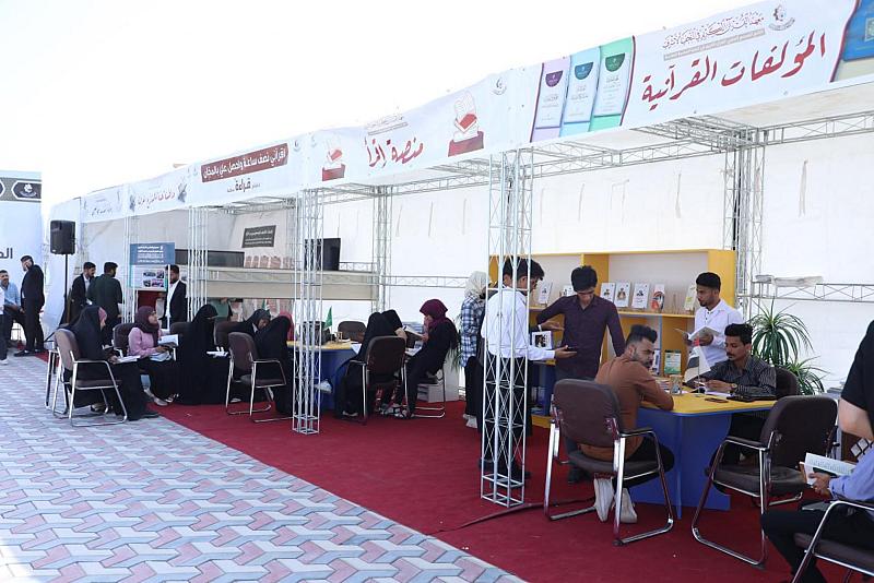 ببرامج متنوعة.. استمرار فعاليات المعرض القرآني السنوي في جامعة الفرات الأوسط