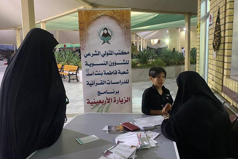 لزائرات الأربعين.. شعبة فاطمة بنت أسد للدراسات القرآنية تعد نشرة لتصحيح قراءة قصار السور