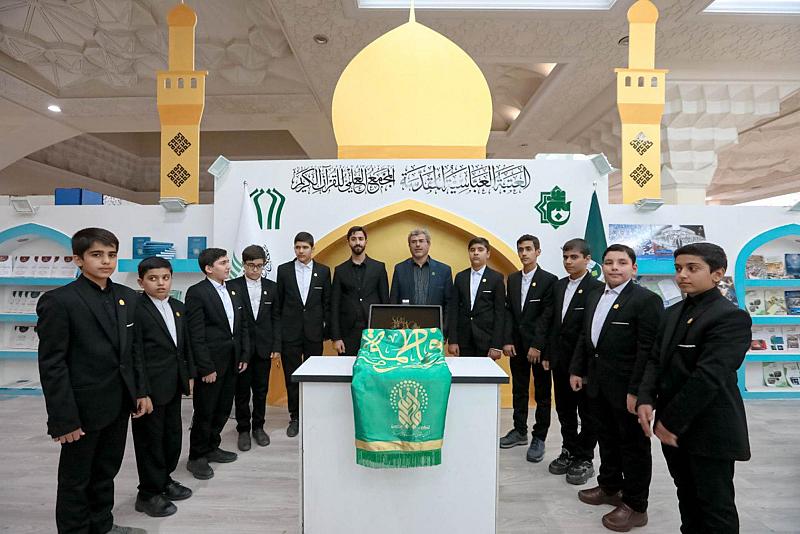 إحياء ذكرى شهادة الإمام علي (عليه السلام) في جناح المجمع العلميّ بمعرض طهران