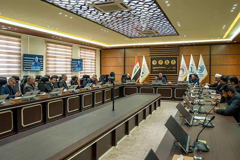 جامعة الكفيل تناقش فعالياتها العلمية والأكاديمية المقبلة