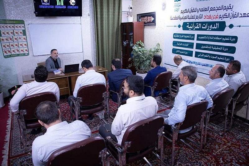 المجمع العلمي يعقد اجتماعه الشهري مع ملاكاته في بغداد