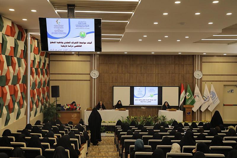 اختتام فعّاليات اليوم الثالث من مهرجان روح النبوّة العالمي السادس