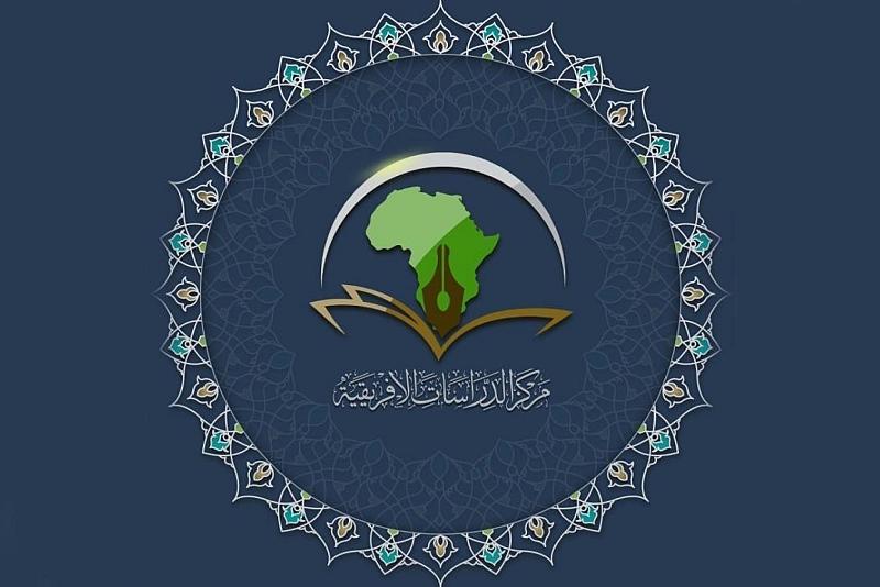 وفد قسم الشؤون الفكرية يزور عدداً من المؤسّسات الأكاديمية في نيجيريا