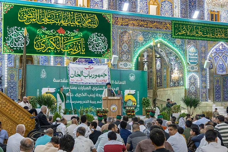 بالتعاون مع العتبتين المقدستين.. جمهور طرف باب الخان يحيي ذكرى ولادة السيدة زينب (عليها السلام)