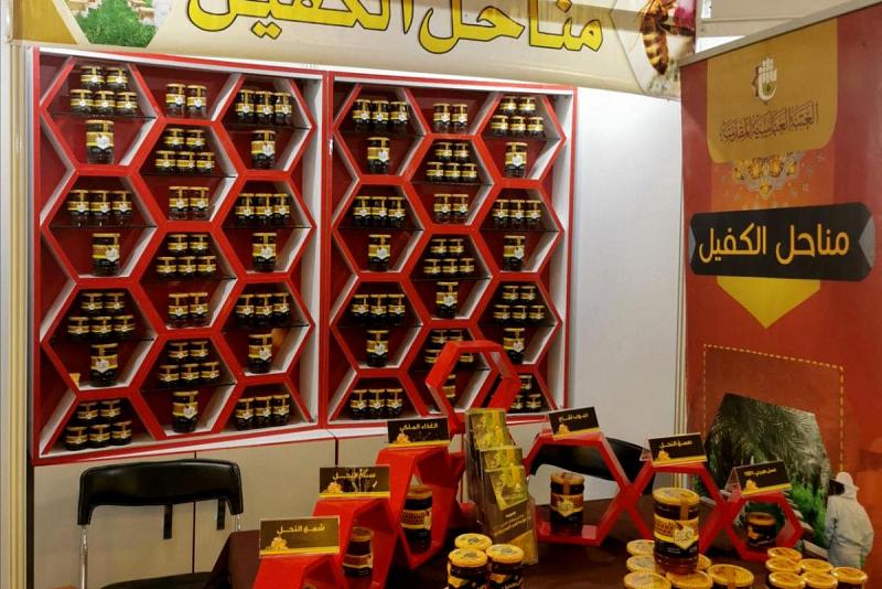 مجموعة مناحل الكفيل تشارك في مهرجان العسل الرابع عشر 
