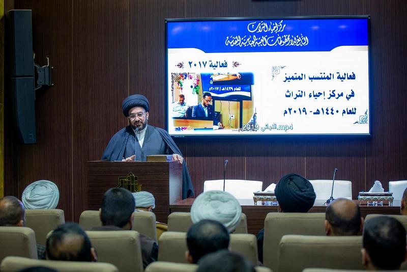 للسّنة الثالثة على التوالي: مركزُ إحياء التراث يُقيم فعالية (المنتسب المتميّز)