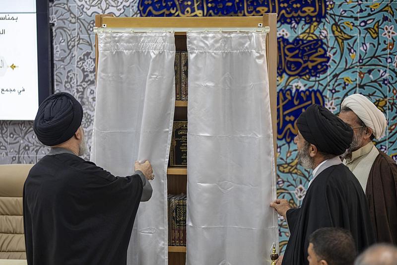 السيد الصافي يزيح الستار عن موسوعة التراث الفقهي لوالد الشيخ البهائي