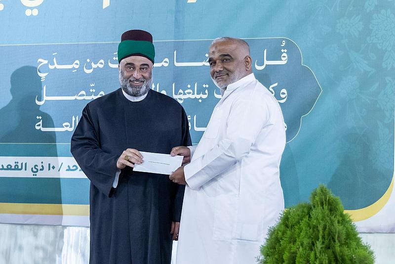 العتبة العباسية تكرم الفائزين في مسابقة ذكرى ولادة الإمام الرضا (عليه السلام)