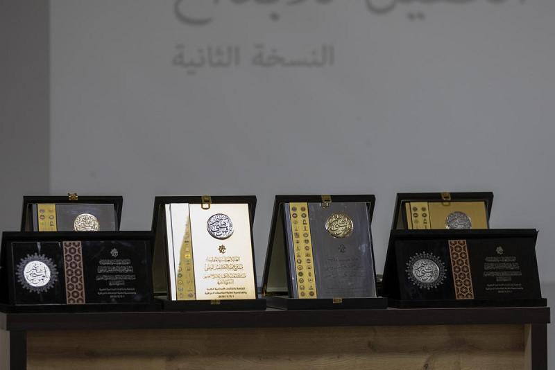 النتاجات الإبداعيّة العلميّة الفائزة في مسابقة فتية الكفيل للإبداع الفكريّ الخاصّ بالنتاجات العلميّة الطبّية والهندسيّة لطلبة الجامعات العراقيّة