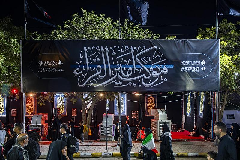 المجمع العلمي يفتتح موكب أمير القرّاء في طريق زائري الأربعين للعام الثالث على التوالي