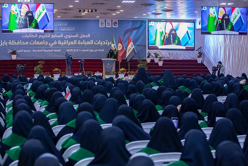 طالبات جامعات بابل: ارتداء العباءة رسالة قوية تؤكد أهمية التمسك بالهوية والاعتزاز بالتراث