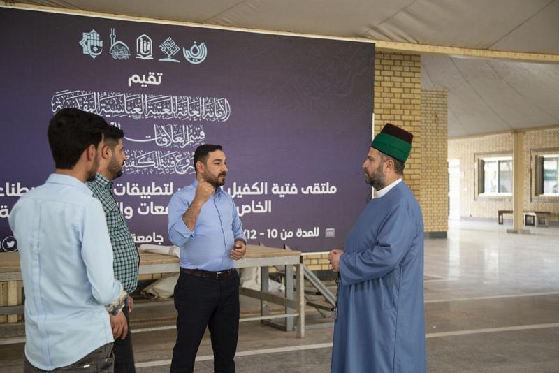 وصولُ الاستعدادات لمُلتقى تطبيقات الذكاء الاصطناعيّ والروبوت إلى مراحلها النهائيّة