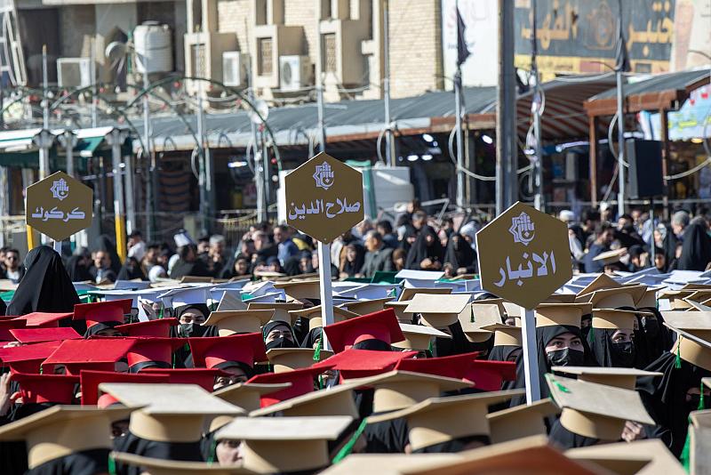 جامعات محافظة الأنبار تسجل حضورها الأول بحفل تخرج بنات الكفيل السابع