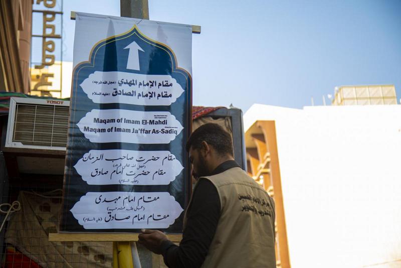 لمساعدةِ الزائرين.. قسمُ الإعلام ينشرُ لوحاتٍ دلاليّة للأماكن المهمّة