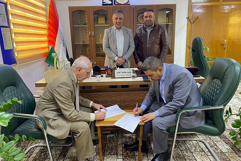 جامعة العميد ومستشفى الكفيل التخصّصي يوقعان مذكرتي تفاهم في مجال تعزيز التعاون البحثي