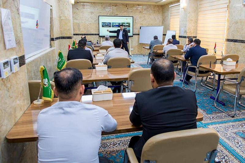 قسم التطوير يعقد اجتماعًا لمناقشة أبرز التحدّيات التي واجهت منسّقي أقسام العتبة العباسية المقدسة