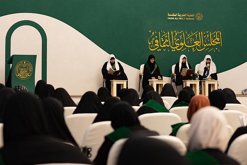 مكتب المتولي الشرعي للشؤون النسوية يختتم المحفل النسوي الرمضاني