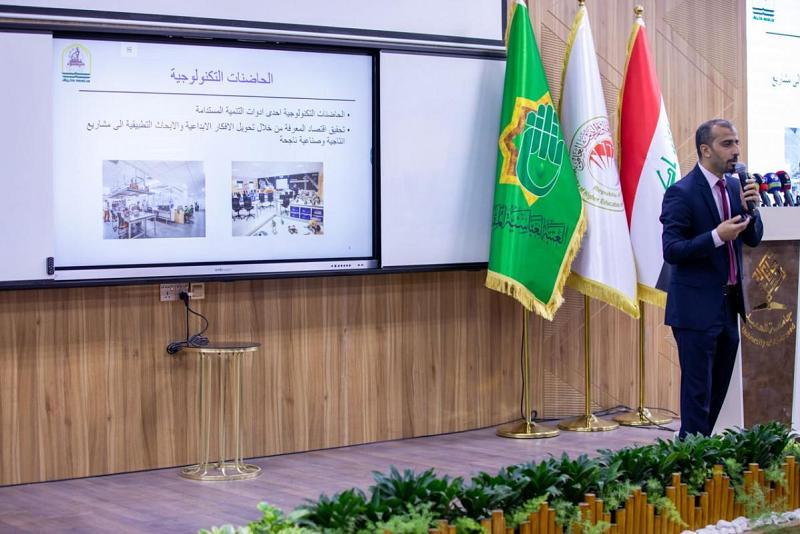 انعقادُ الورشة التخصّصيّة حول تطبيقات الذكاء الاصطناعيّ والروبوت