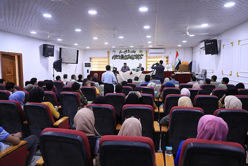 قسم شؤون المعارف يقيم ندوةً تراثية في جامعة ذي قار
