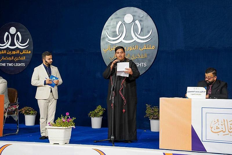 المجمع العلمي يختتم مسابقة رحيق الولاء للردّة الحسينيّة في بابل