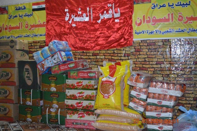 ضمن حملة (مرجعيّة التكافل): وحدةُ بغداد/ الرصافة تسيّر قافلةً لإغاثة العوائل المتضرّرة