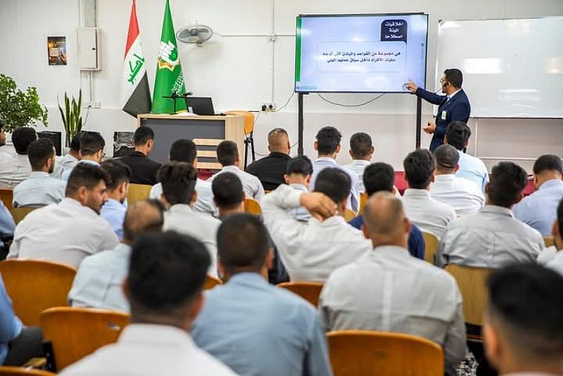 قسم التطوير يقدم دورة عن أخلاقيات المهنة ضمن برنامج تأهيل المنتسبين الجدد