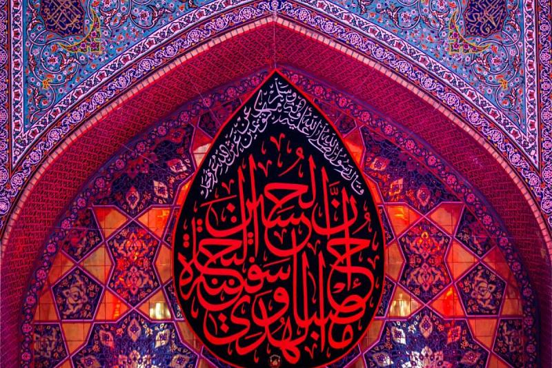 السيّدة أمّ كلثوم (عليها السلام): قتلتُمْ خيرَ رجالاتٍ بعدَ النبيّ(صلّى الله عليه وآله)